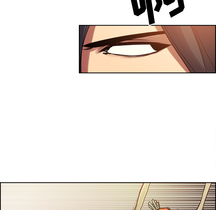 Erostica~征服美女记：25 -Erostica~征服美女记-无名（第21张）