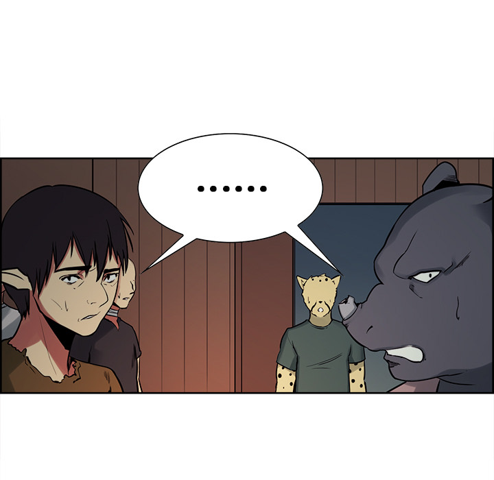 Erostica~征服美女记：31 -Erostica~征服美女记-无名（第10张）