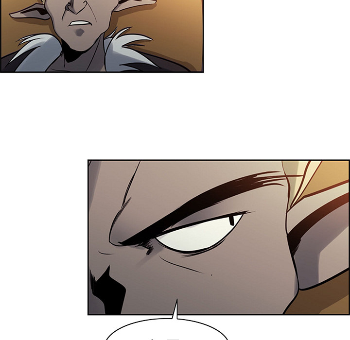 Erostica~征服美女记：30 -Erostica~征服美女记-无名（第15张）