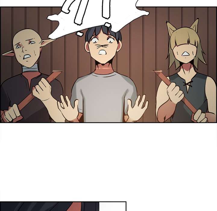 Erostica~征服美女记：31 -Erostica~征服美女记-无名（第21张）