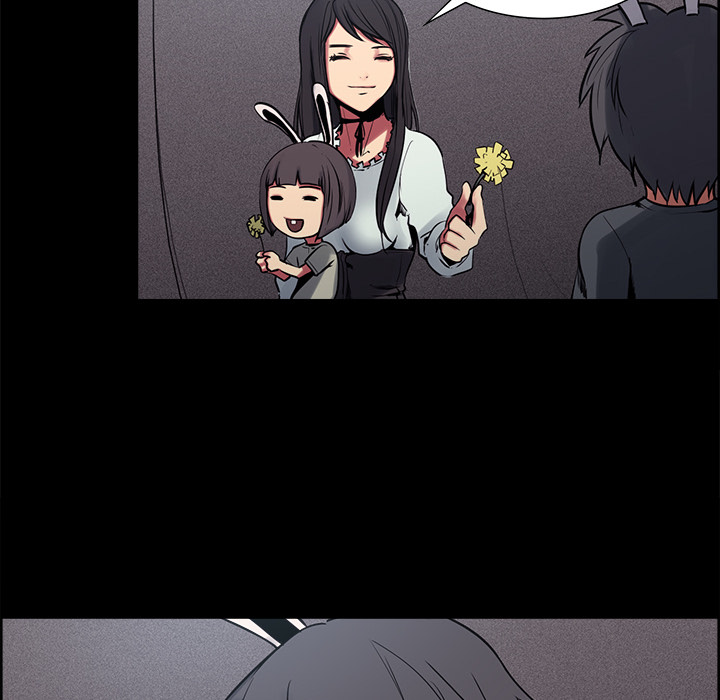 Erostica~征服美女记：29 -Erostica~征服美女记-无名（第33张）