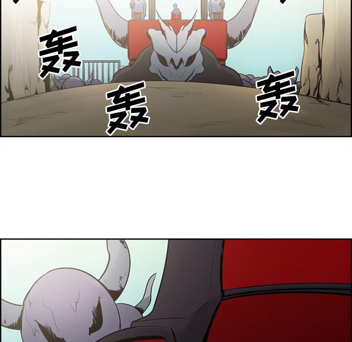 Erostica~征服美女记：32 -Erostica~征服美女记-无名（第13张）