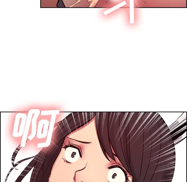 Erostica~征服美女记：35 -Erostica~征服美女记-无名（第25张）