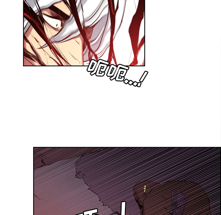 Erostica~征服美女记：37 -Erostica~征服美女记-无名（第19张）