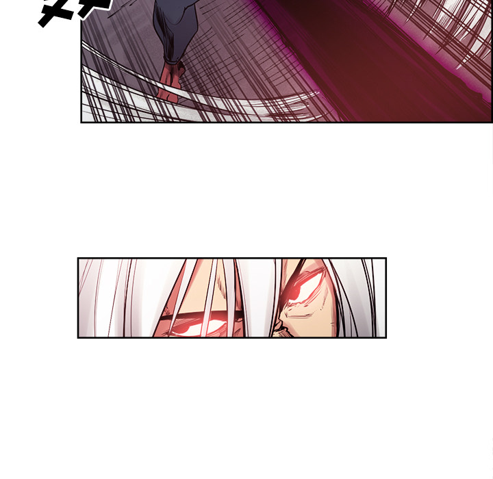 Erostica~征服美女记：39 -Erostica~征服美女记-无名（第12张）