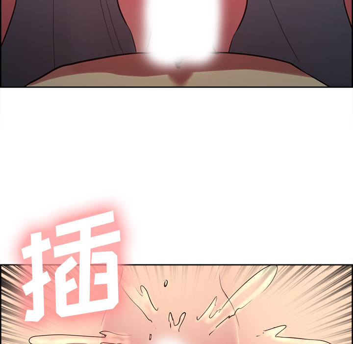 Erostica~征服美女记：35 -Erostica~征服美女记-无名（第33张）
