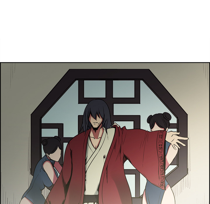 Erostica~征服美女记【完结】：44 -Erostica~征服美女记-无名（第14张）