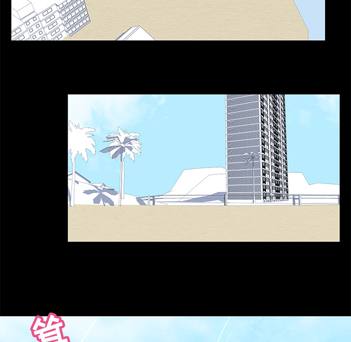 反乌托邦游戏：58 -反乌托邦游戏-无名（第19张）