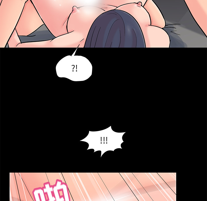 反乌托邦游戏：61 -反乌托邦游戏-无名（第28张）