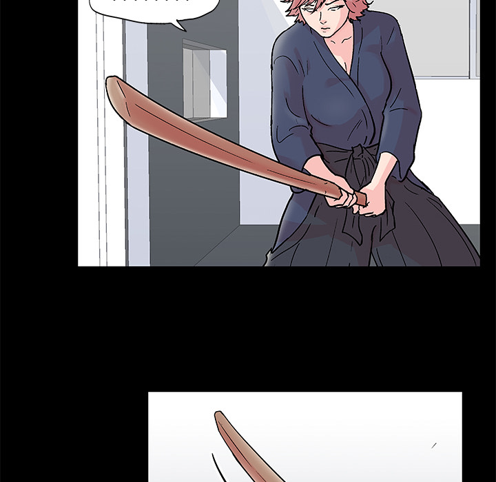 反乌托邦游戏：62 -反乌托邦游戏-无名（第12张）