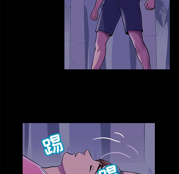 反乌托邦游戏：68 -反乌托邦游戏-无名（第11张）