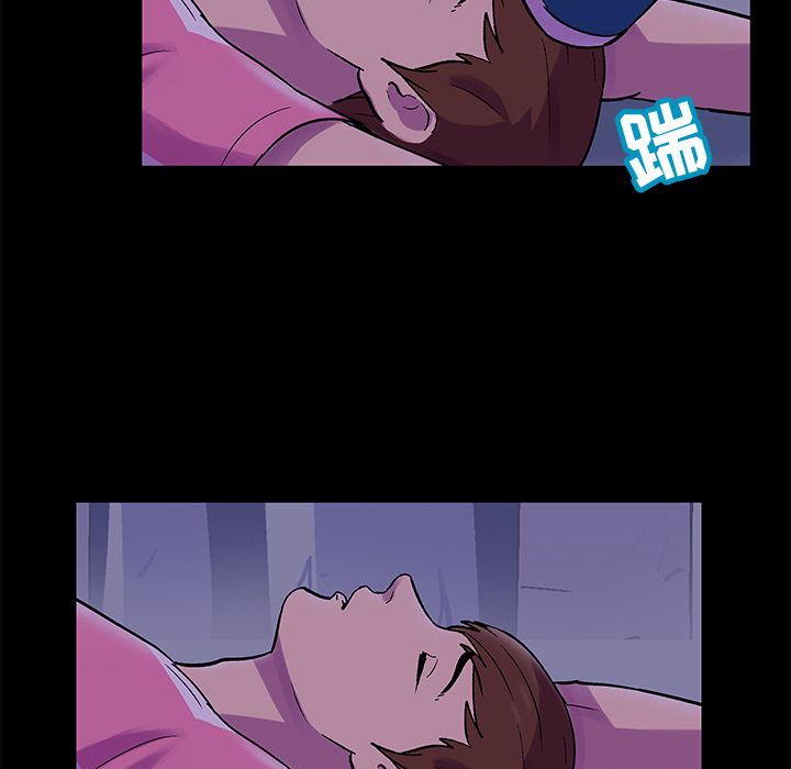 反乌托邦游戏：68 -反乌托邦游戏-无名（第13张）