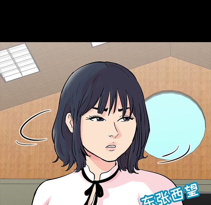 反乌托邦游戏第71话 -反乌托邦游戏-无名（第10张）