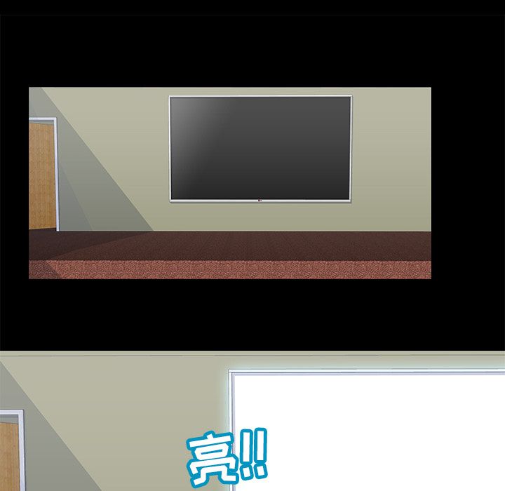 反乌托邦游戏第71话 -反乌托邦游戏-无名（第26张）