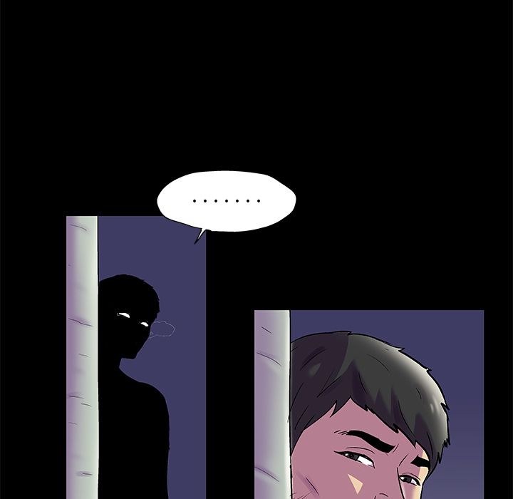 Up反乌托邦游戏:第75话 -反乌托邦游戏-无名（第14张）