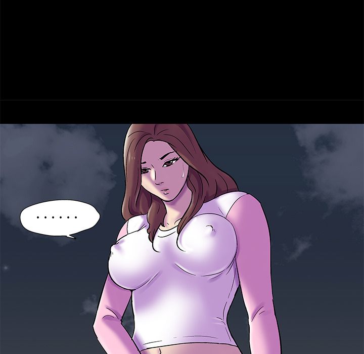 Up反乌托邦游戏:第77话 -反乌托邦游戏-无名（第9张）