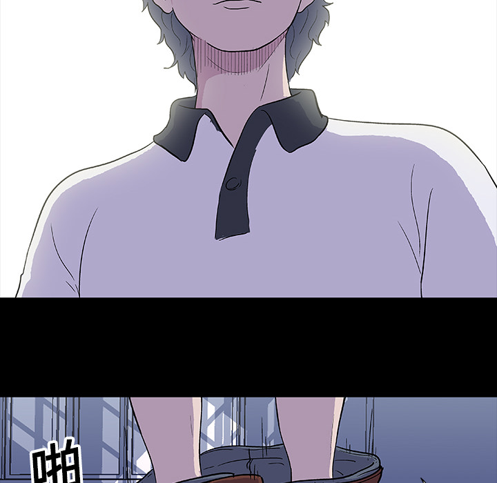 反乌托邦游戏：5 -反乌托邦游戏-无名（第17张）