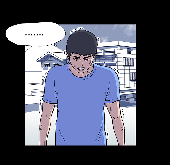 反乌托邦游戏：6 -反乌托邦游戏-无名（第20张）