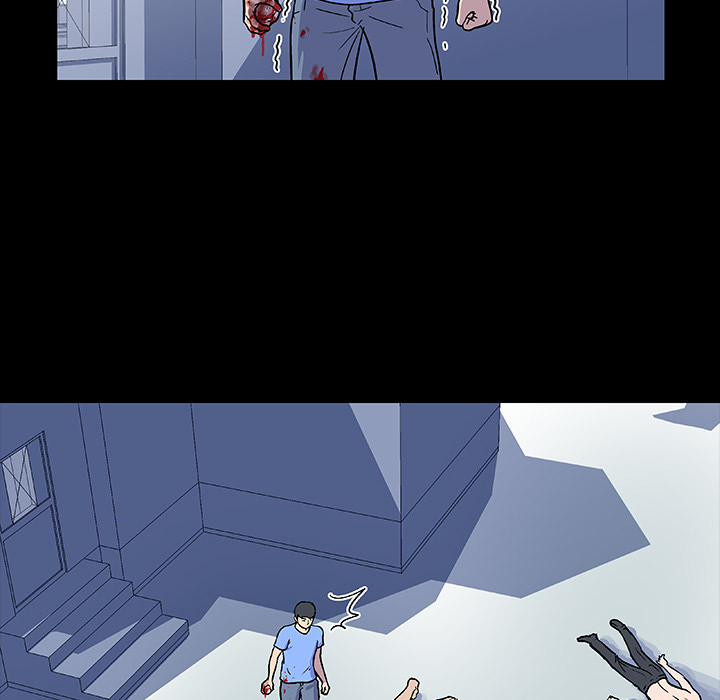 反乌托邦游戏：6 -反乌托邦游戏-无名（第31张）