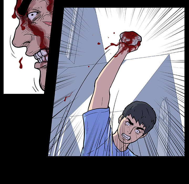 反乌托邦游戏：6 -反乌托邦游戏-无名（第33张）