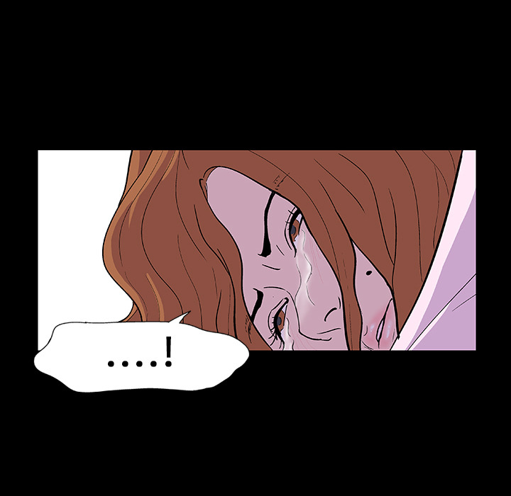 反乌托邦游戏：7 -反乌托邦游戏-无名（第19张）