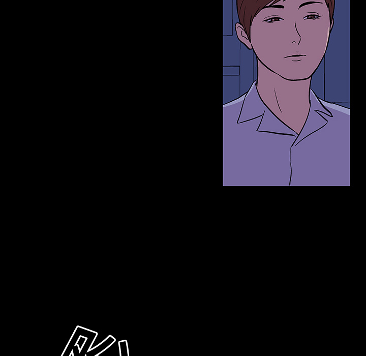 反乌托邦游戏：13 -反乌托邦游戏-无名（第39张）