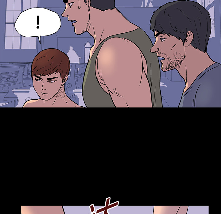 反乌托邦游戏：16 -反乌托邦游戏-无名（第18张）