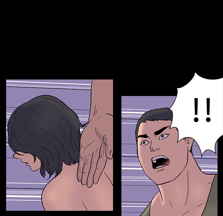 反乌托邦游戏：16 -反乌托邦游戏-无名（第22张）