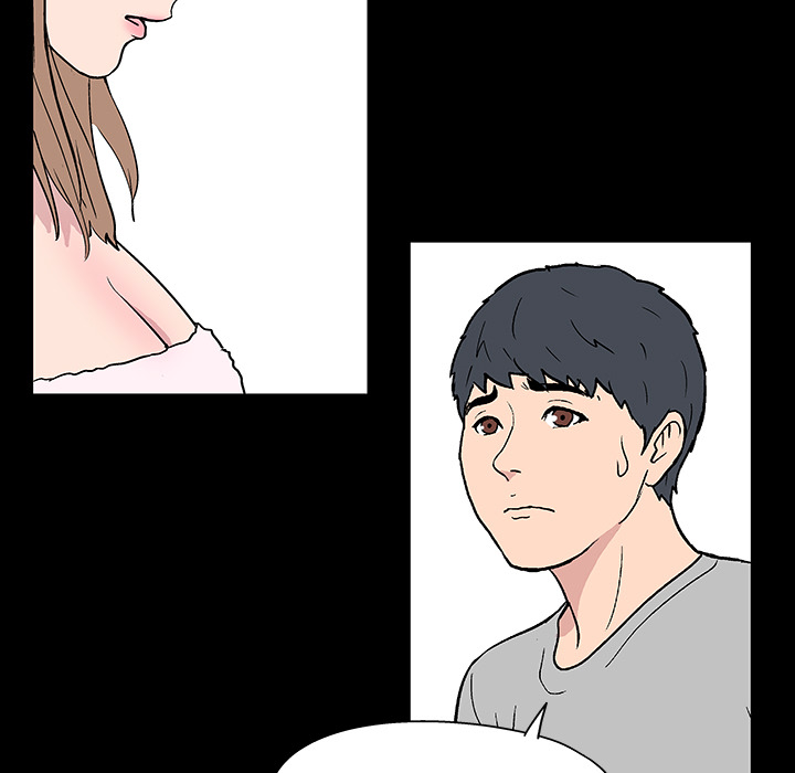 反乌托邦游戏：17 -反乌托邦游戏-无名（第13张）