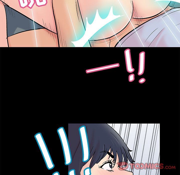 反乌托邦游戏:第87话 -反乌托邦游戏-无名（第8张）