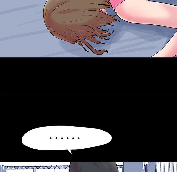 反乌托邦游戏：33 -反乌托邦游戏-无名（第17张）