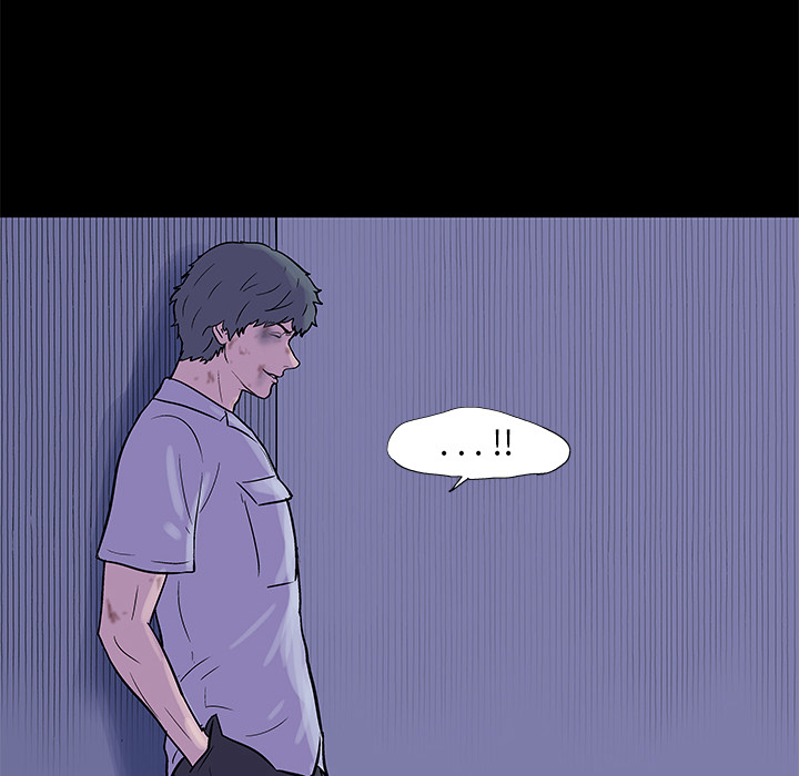 反乌托邦游戏：34 -反乌托邦游戏-无名（第16张）