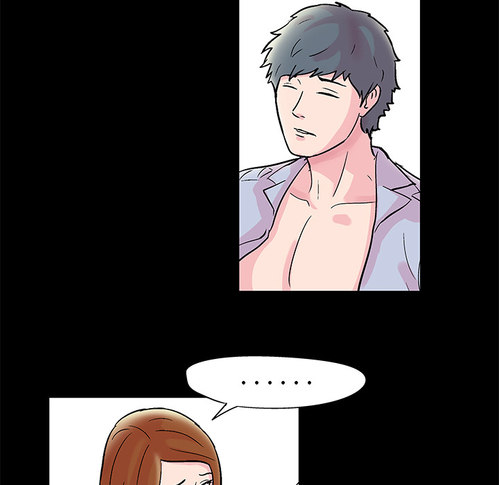 反乌托邦游戏：37 -反乌托邦游戏-无名（第17张）