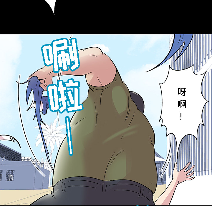 反乌托邦游戏：42 -反乌托邦游戏-无名（第6张）