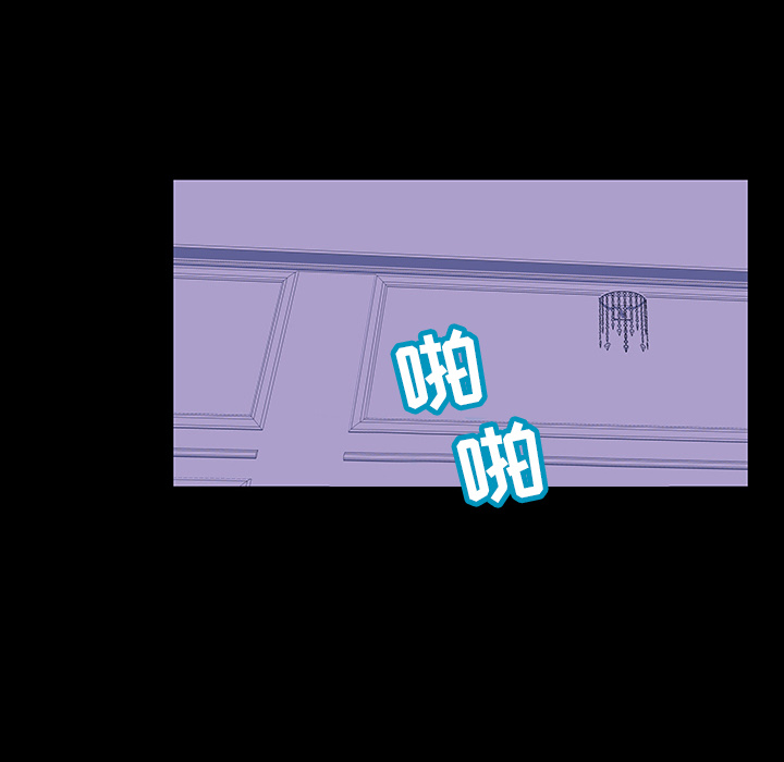 反乌托邦游戏：47 -反乌托邦游戏-无名（第6张）