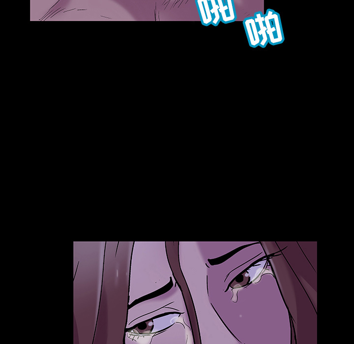 反乌托邦游戏：47 -反乌托邦游戏-无名（第9张）