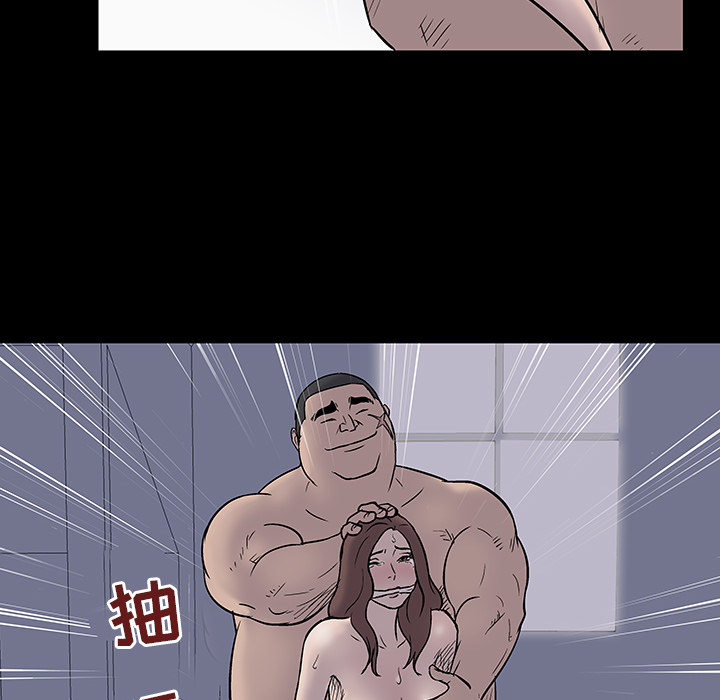 反乌托邦游戏：51 -反乌托邦游戏-无名（第10张）