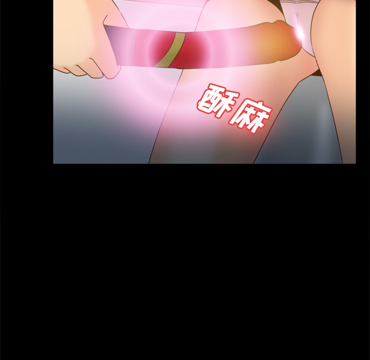 分身：31 -分身-无名（第10张）