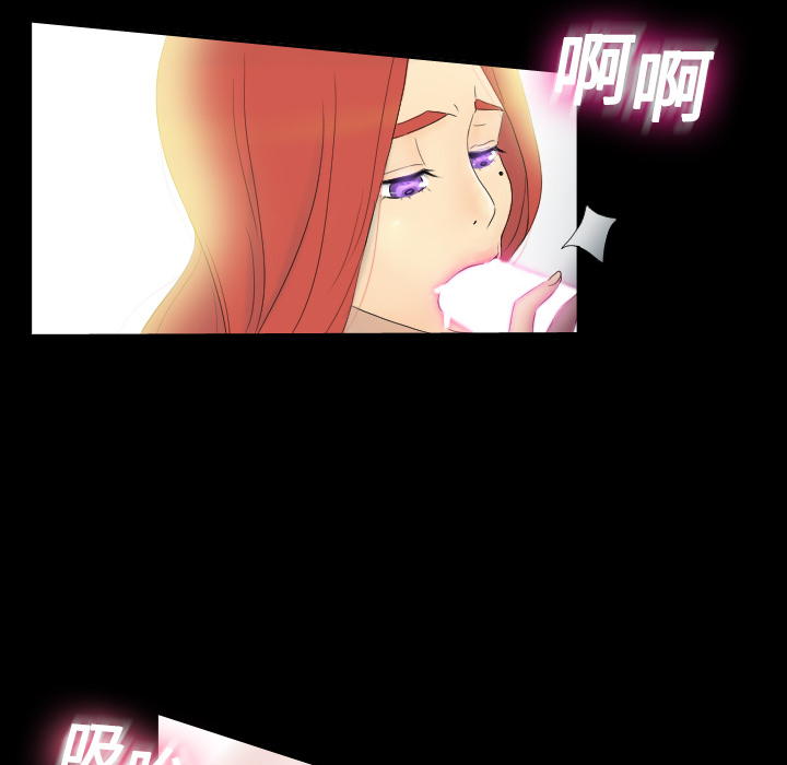 分身：1 -分身-无名（第5张）