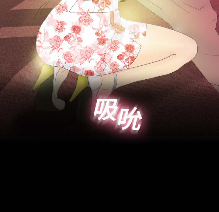 分身：1 -分身-无名（第10张）