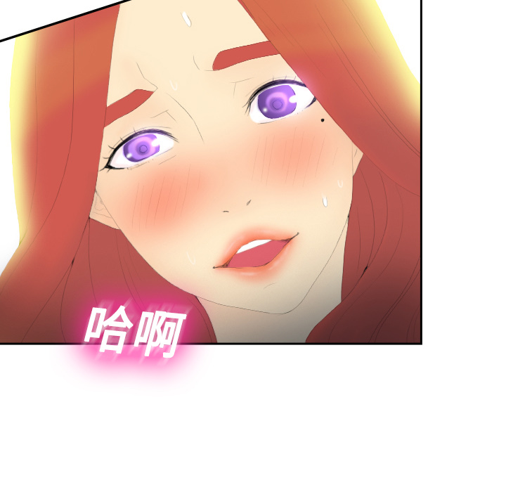 分身：3 -分身-无名（第3张）