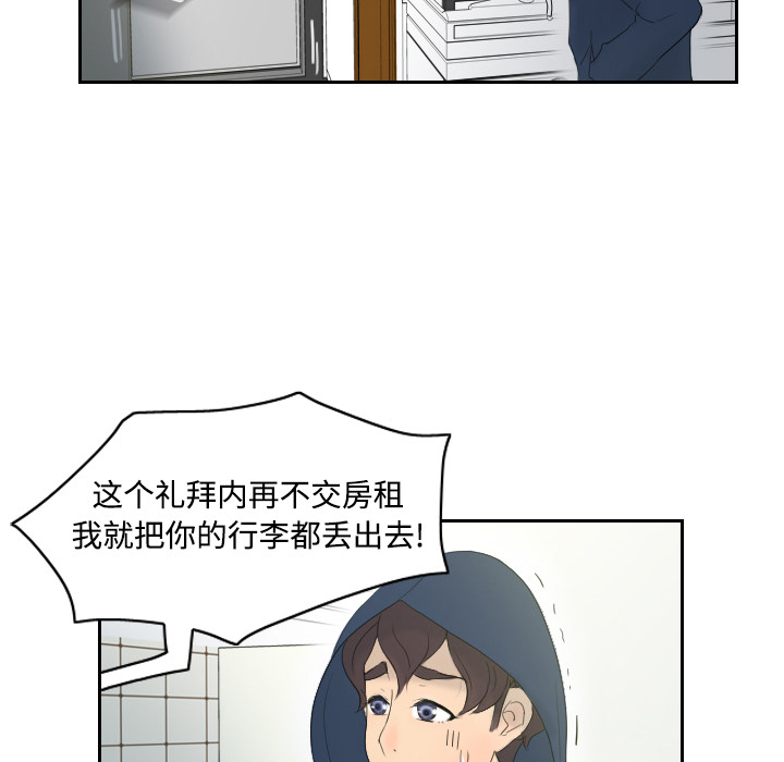 分身：1 -分身-无名（第15张）