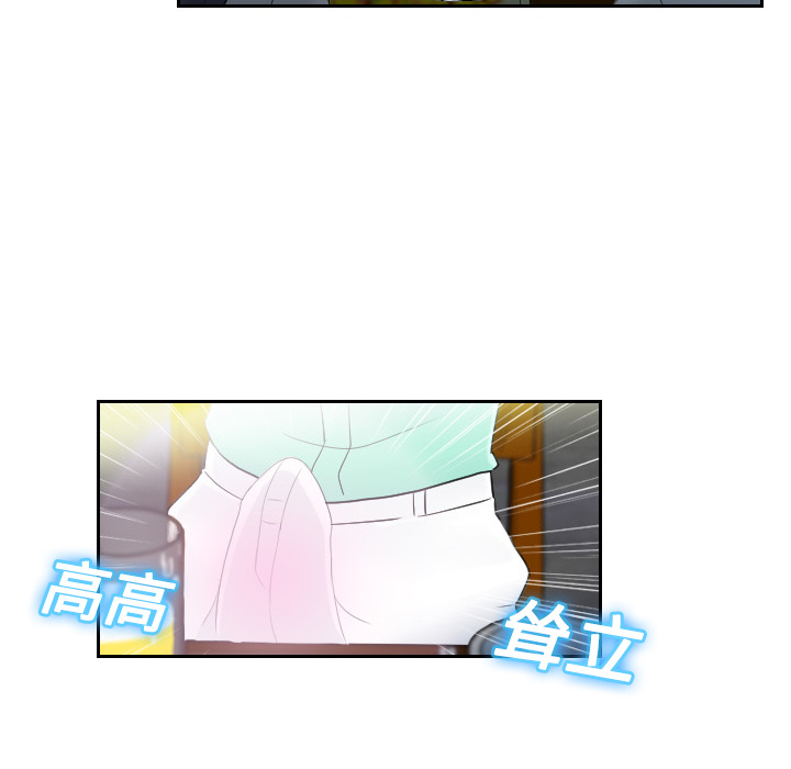 分身：2 -分身-无名（第10张）
