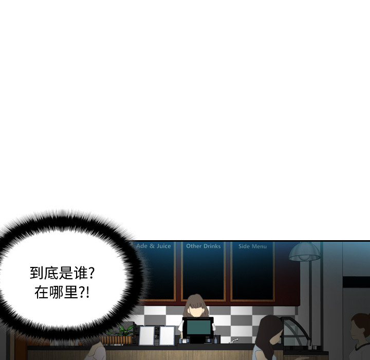 分身：4 -分身-无名（第3张）