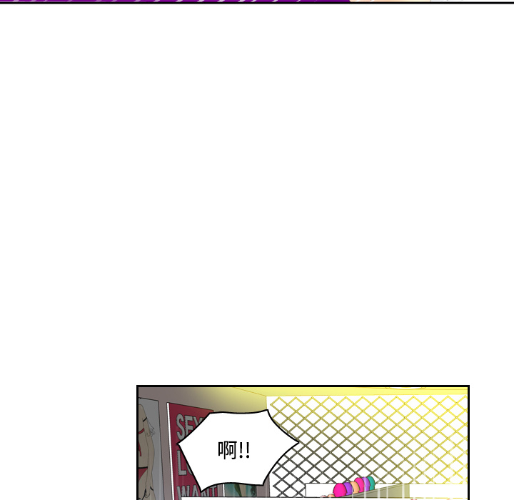 分身：3 -分身-无名（第17张）