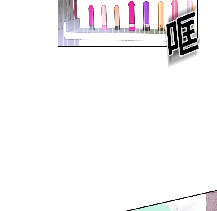 分身：3 -分身-无名（第18张）