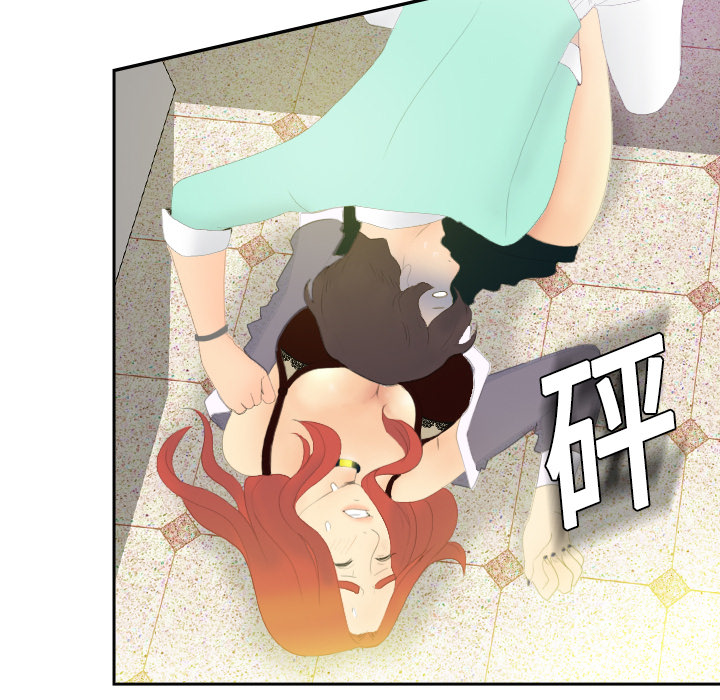 分身：3 -分身-无名（第19张）