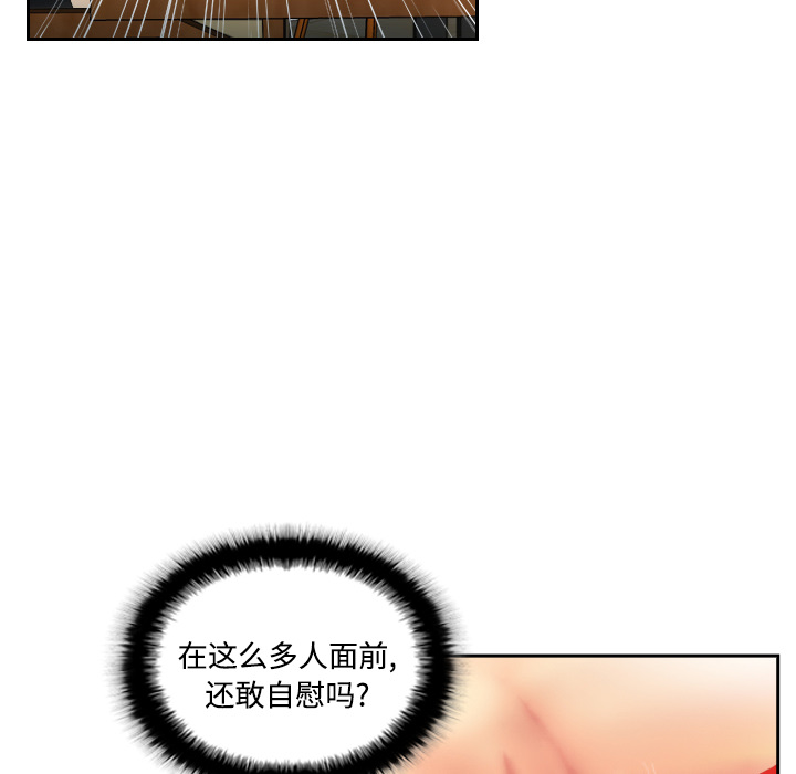 分身：4 -分身-无名（第12张）