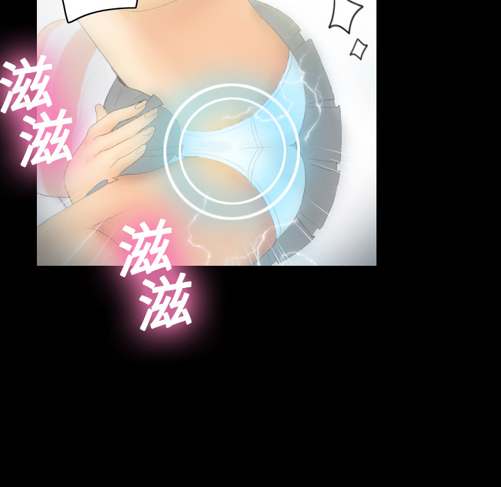 分身：6 -分身-无名（第12张）