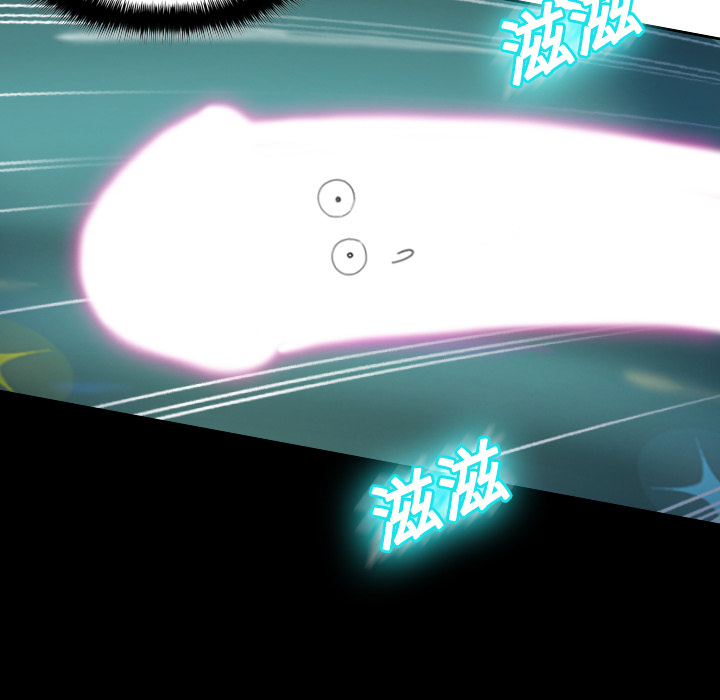 分身：5 -分身-无名（第13张）